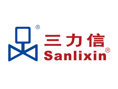 2018 Sanlixin参展商时间表